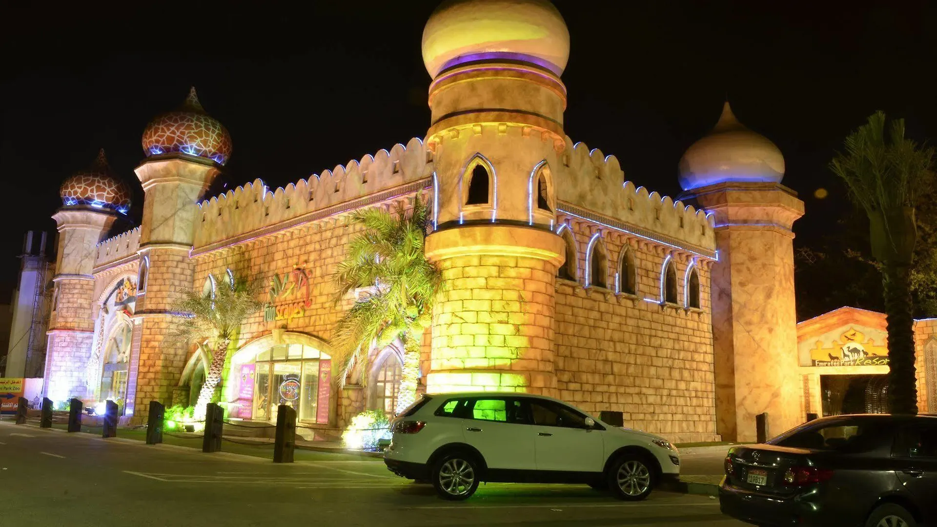 Emirates Park Resort Abu Dabi