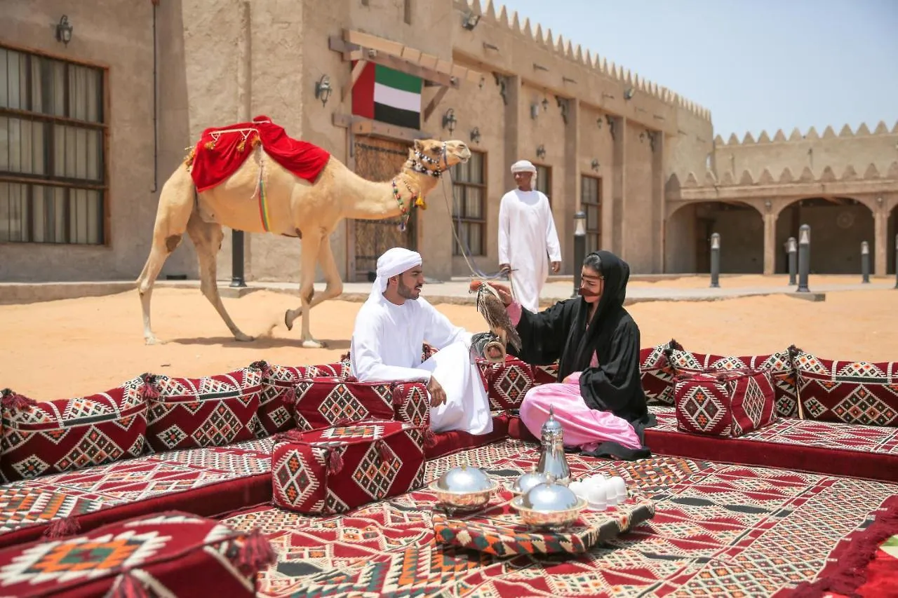 ***  Emirates Park Resort Abu Dhabi Vereinigte Arabische Emirate