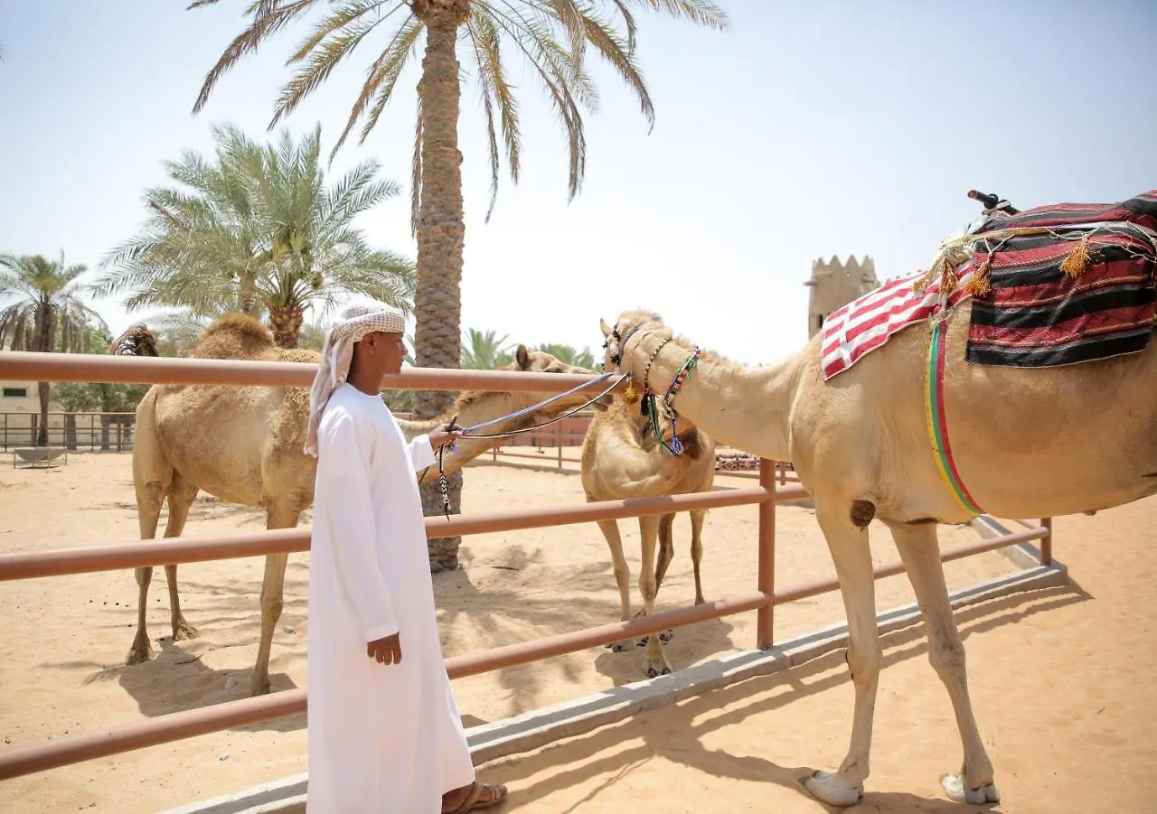 Emirates Park Resort Abu Dhabi