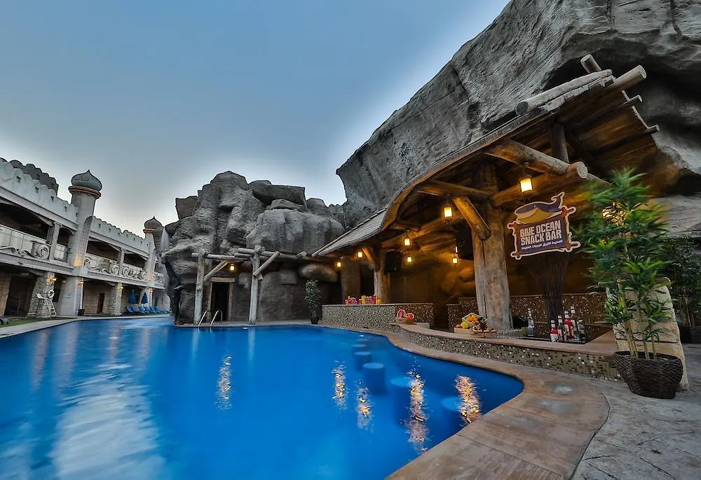 Emirates Park Resort Abu Dhabi