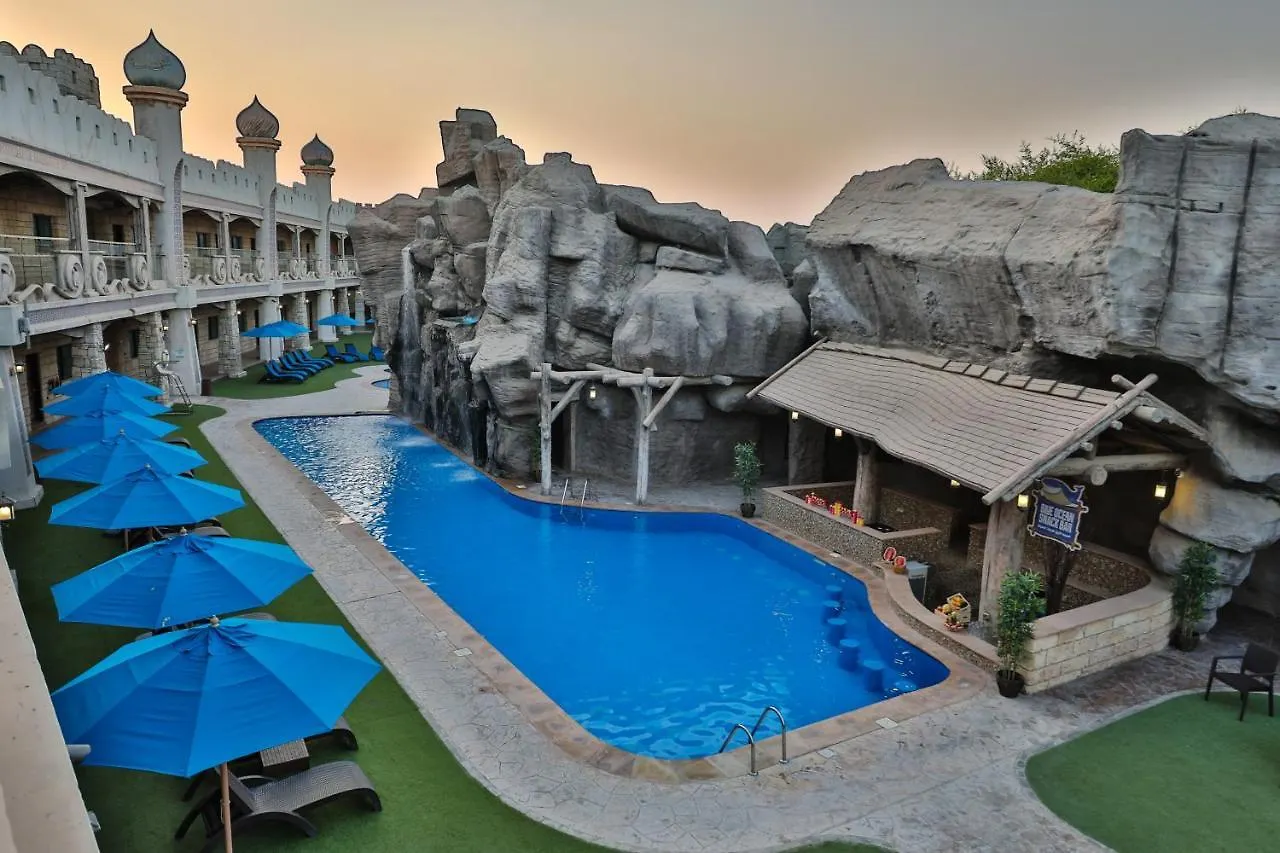 Emirates Park Resort Abu Dhabi