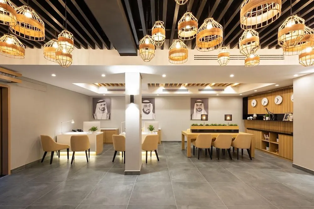 אבו דאבי Emirates Park Resort